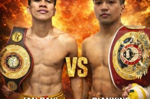 开云-朱典兴5月争夺IBF世界冠军挑战权|WBO|WBC|职业拳击|金腰带|伊恩·阿布内_新浪体育_新浪新闻