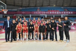 开云体育-【WCBA联赛】季后赛｜排位赛第四场，浙江稠州银行74-89不敌合肥文旅，结束本赛季征程