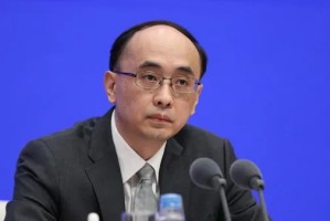 开云官网-打虎！伍浩被查